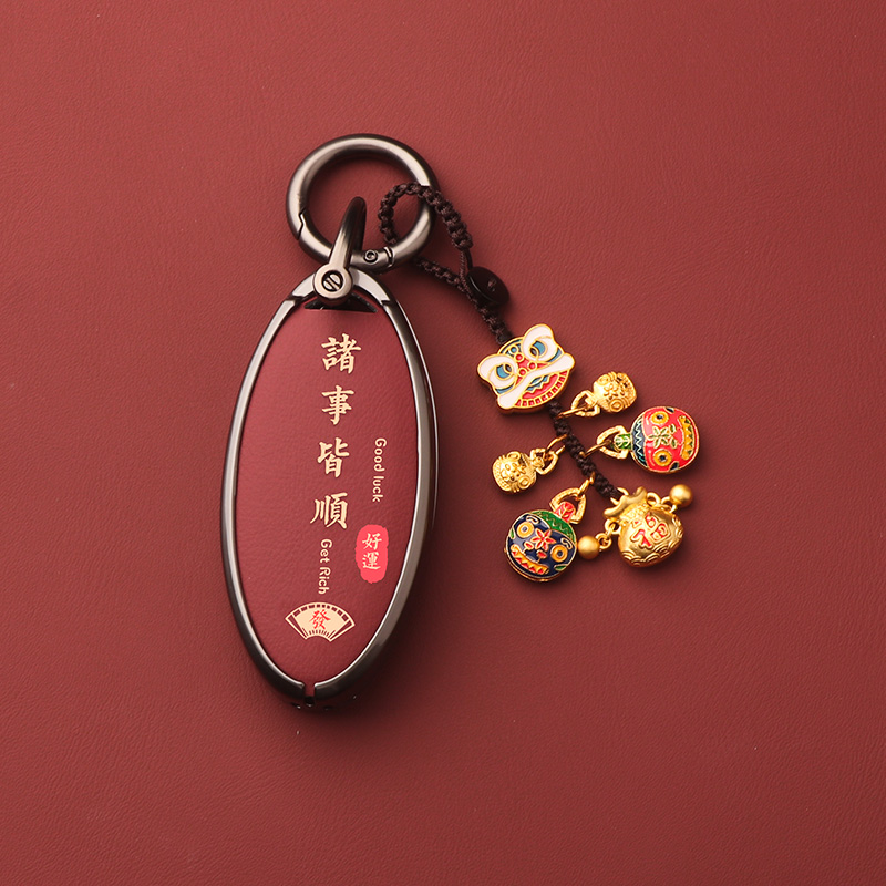 适用于日产轩逸钥匙套天籁东风14代壳逍客蓝鸟楼兰扣奇骏骐达劲车