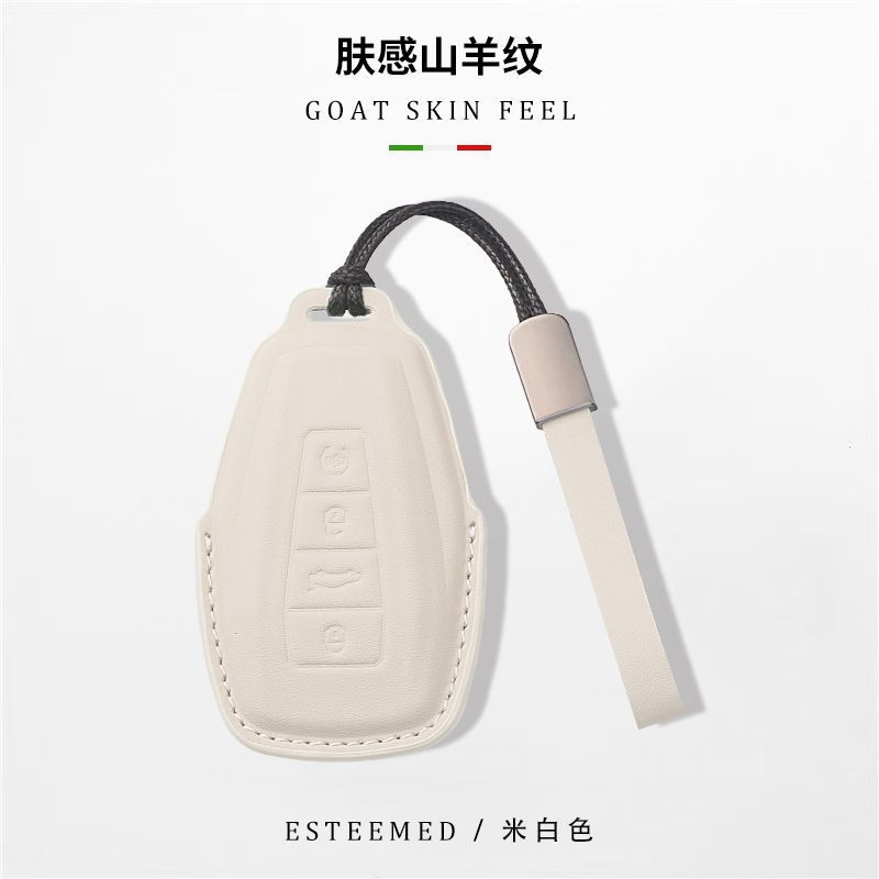 适用于吉利钥匙套gl帝豪s星越l博越星瑞缤越缤瑞博瑞银河l7x6包扣