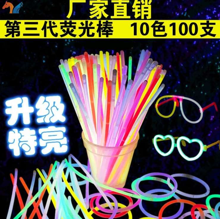 舞蹈新奇荧光棒抖音同款户外应援造型小孩多色玩具光环跳舞街舞