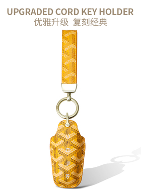 比亚迪汉钥匙套秦plus宋pro元夏f3海豹06唐dmi海鸥海豚s6卡片扣女