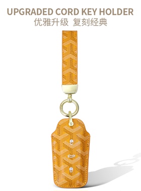 知豆D2钥匙套哪吒NO1扣女云度π1中国重汽VGV U70Pro汽车遥控壳包