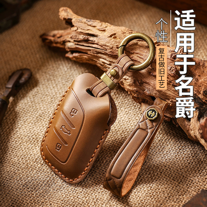 2023款MG名爵6钥匙套mg5天蝎座zs车mg7新能源hs真皮mg4保护包扣男图片