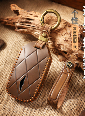 24款捷尼赛思G80钥匙套G70车GV80扣GV80轿跑G90/GV60劳恩斯真皮包