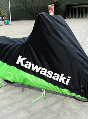 川崎摩托车罩车衣六眼魔神6n Z1000S  Z1000 10R小Ninja忍者400H2