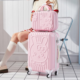 爆品行李箱女儿童卡通可爱网红20寸登机旅行拉杆箱小型轻便学生品
