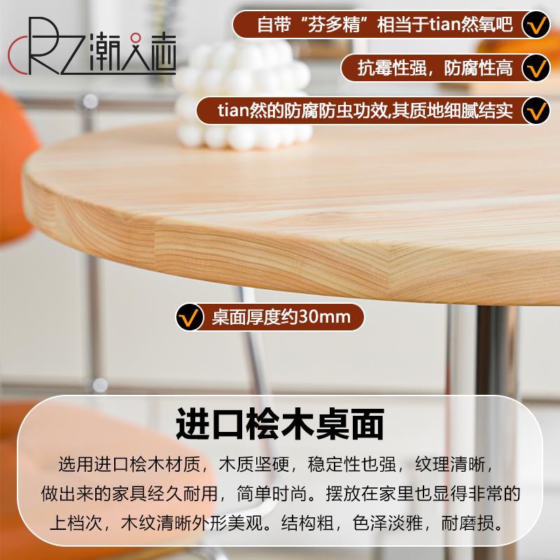 北欧桧木桌子现代简约咖啡厅奶茶店小圆桌子家用方桌小户型餐桌