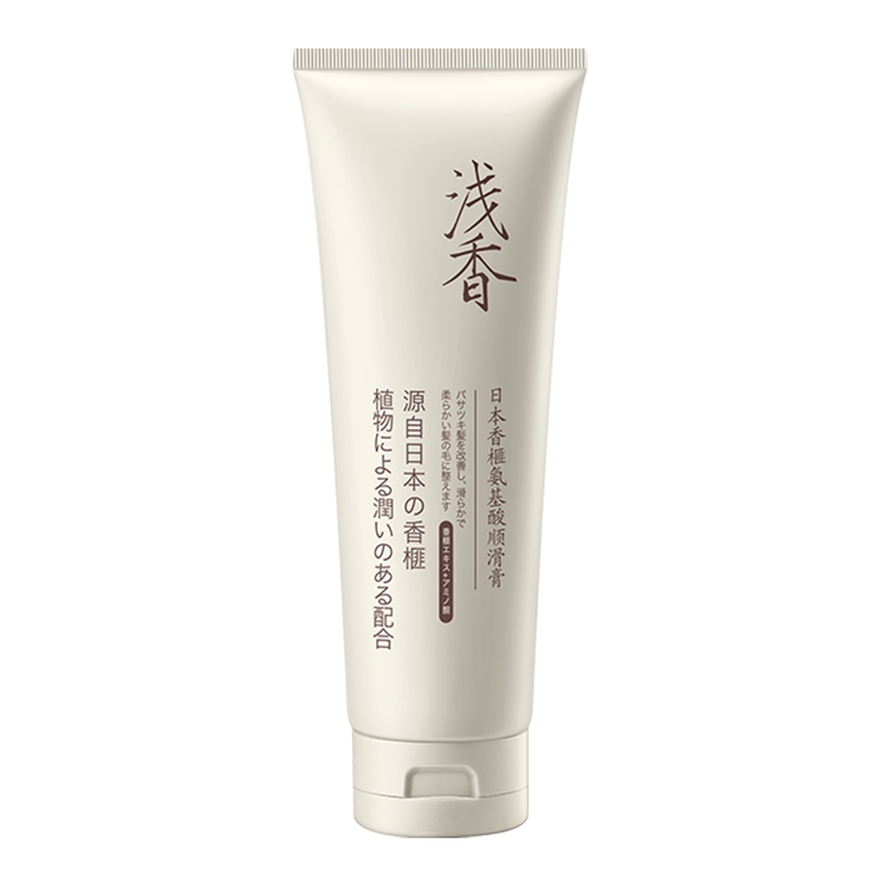 浅香香榧柔顺护发素改善毛躁