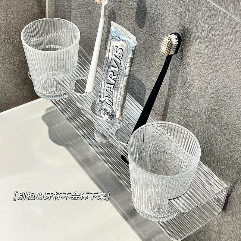 创意亚克力电动牙刷牙杯置物架免打孔壁挂式卫生间浴室漱口杯架