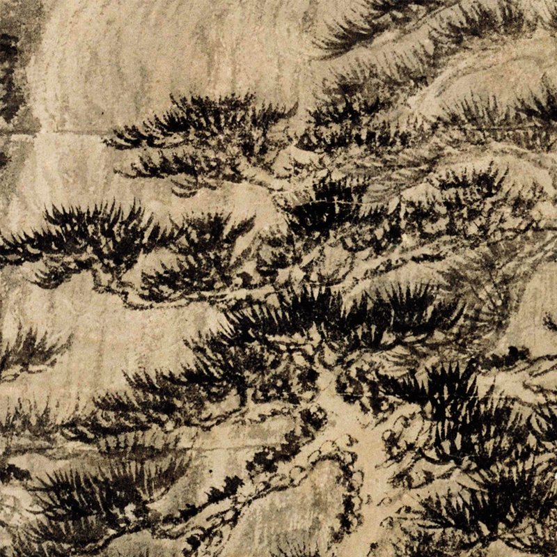 王蒙夏日山居图高清微喷宋元山水画临摹绢布画稿传统