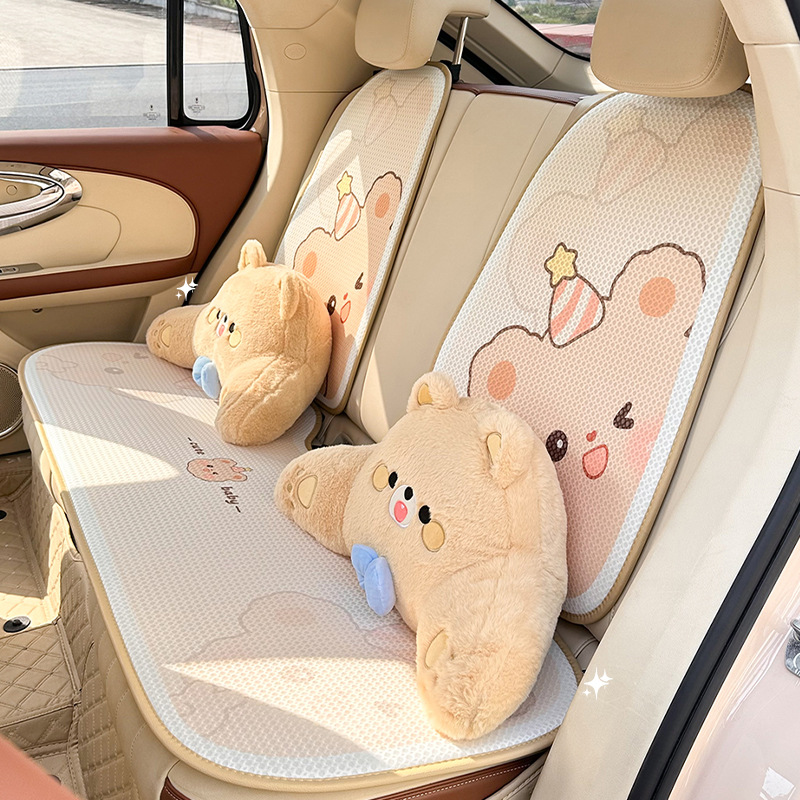 新款汽车坐垫四季通用防滑车载座椅垫夏季冰丝可爱小熊单片座椅套