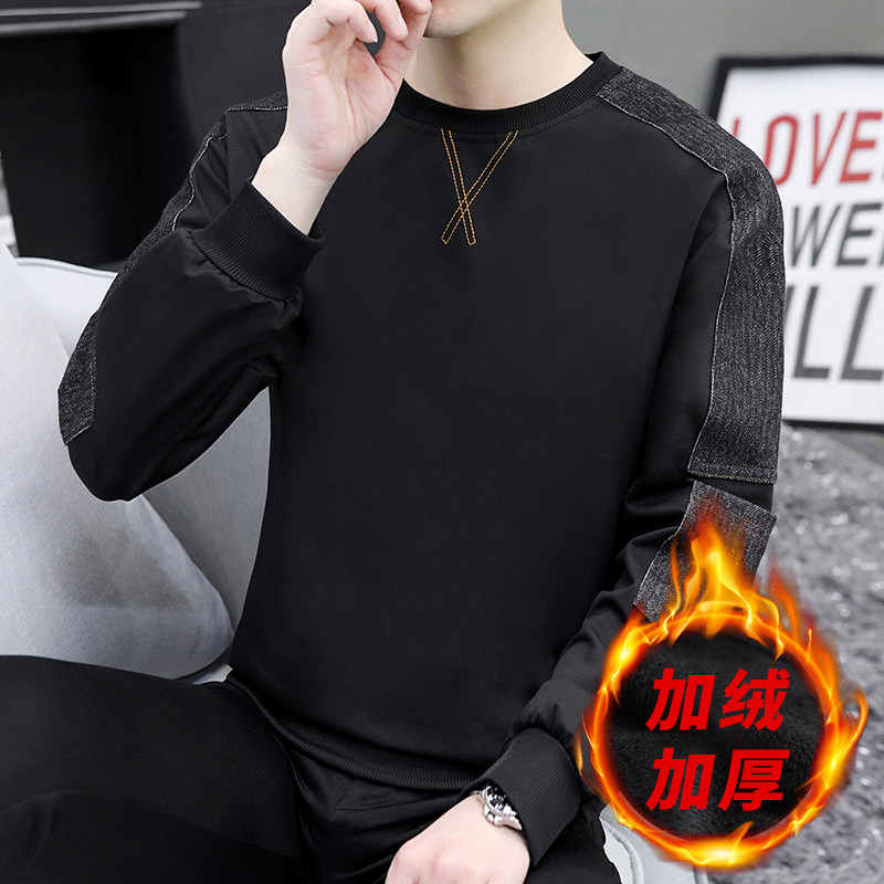 2022新款韩版ins潮流卫衣男士加绒长袖青年大码加绒加厚上衣