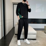 Демисезонный брендовый спортивный костюм, лонгслив, толстовка, комплект, свободный крой, круглый воротник