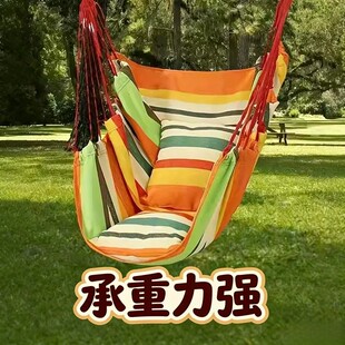 户外秋千庭院荡秋千室内家用大人少儿宝宝便携软板绳子小孩吊座椅