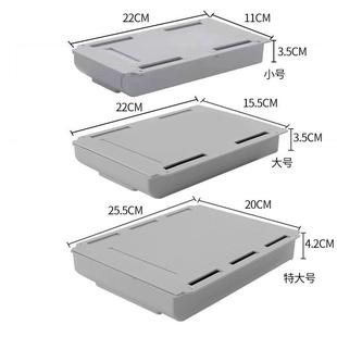 多功能隐形抽屉防盗可以藏东西的暗格带锁手机放钱桌下式收纳盒大