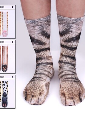 猫爪猫咪猫脚猫腿袜子动物3d仿真jio微博网红同款长筒袜男女搞怪