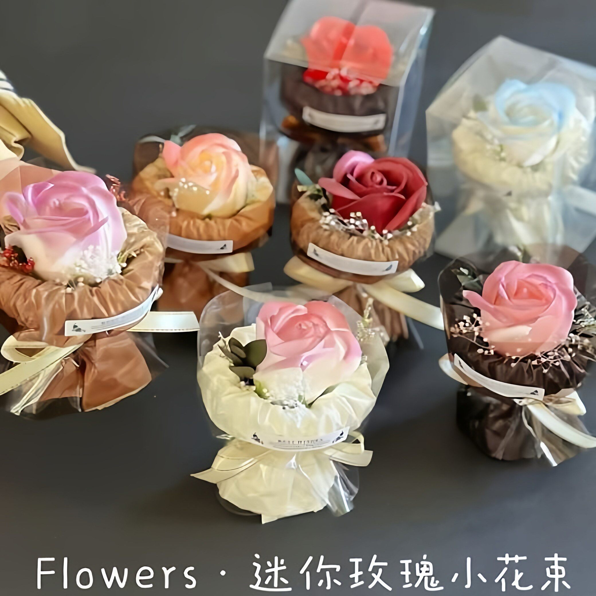 七夕情人节迷你口袋见面小花束永生彷真花送男女友生日礼物伴手礼
