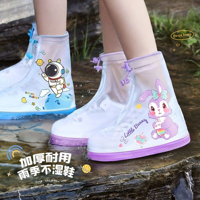 新款透明儿童雨鞋男女童轻便防水防滑雨靴幼儿胶鞋宝宝学生水鞋夏