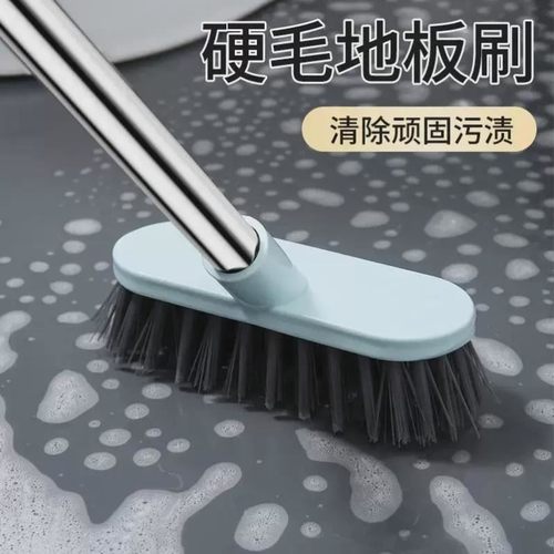 卫生间刷地刷子神器浴室厕所地板刷长柄洗地无死角硬毛瓷砖清洁刷