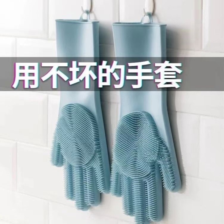 给宠物狗狗猫咪洗澡专用手套撸猫防抓防咬按摩搓澡神器去浮毛沐浴
