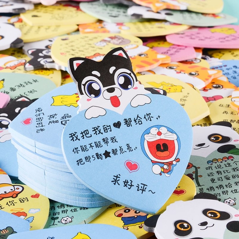 美团外送好卡片评论温馨告示贴纸纸奶茶店便利贴广告定制来图案定