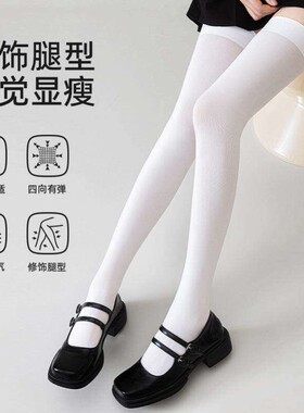 女童过膝大腿袜春夏薄款儿童高筒丝袜中大童学生白色舞蹈防滑长筒