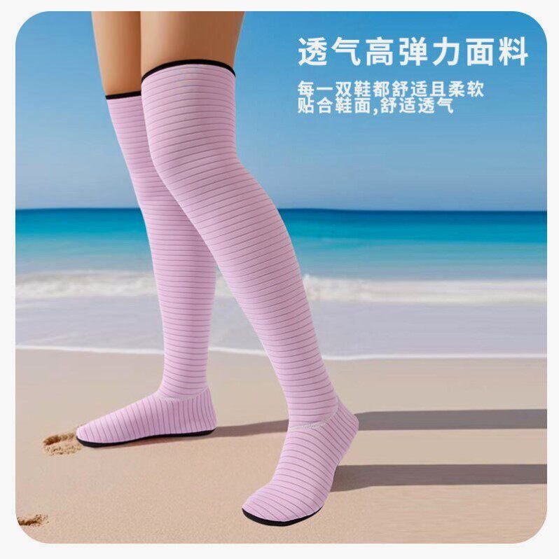 长筒沙滩鞋栽秧稻田插秧女赶海水鞋水田滩涂鞋水靴插秧袜子溯溪鞋