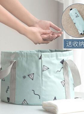 折叠水桶户外旅行出差神器可携式洗脸盆水桶大号洗衣袋洗脚泡脚桶