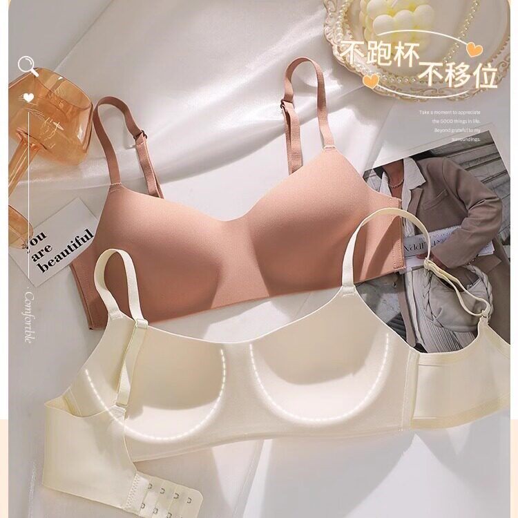 夏季新款无痕内衣女薄杯小胸聚拢上托防下垂无钢圈舒适透气内衣罩