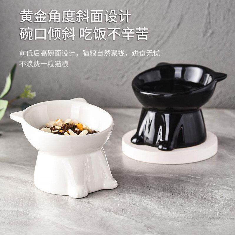 大容量大口径塑料猫碗狗碗斜口保护颈椎防不易打翻粮碗加菲猫食盆