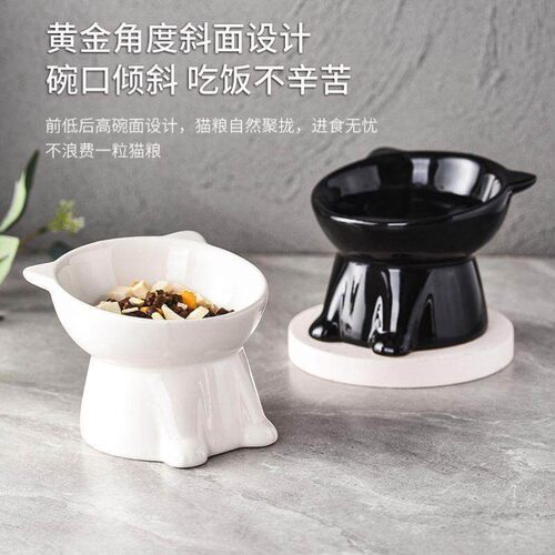 大容量大口径塑料猫碗狗碗斜口保护颈椎防不易打翻粮碗加菲猫食盆