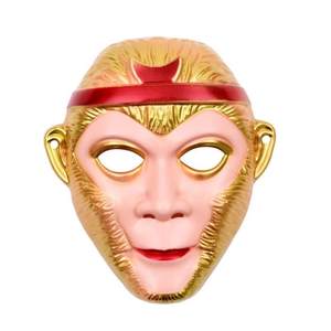 猴王烟价格 猴王烟图片 星期三