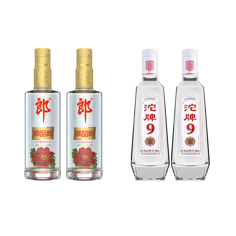 郎酒 45度兼香型顺品郎金盖480ml*2+50度浓香型沱牌9 T68 480ml*2