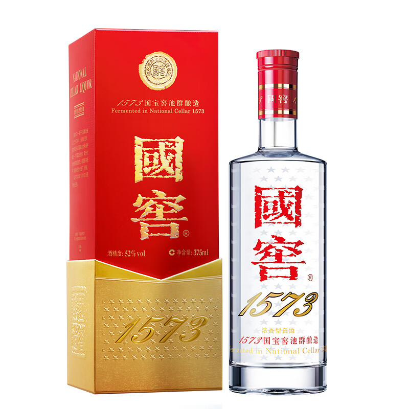 泸州老窖国窖1573经典装浓香型52度375ml单瓶
