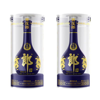 郎酒53度酱香型白酒青花郎500ml*2瓶商务高端白酒