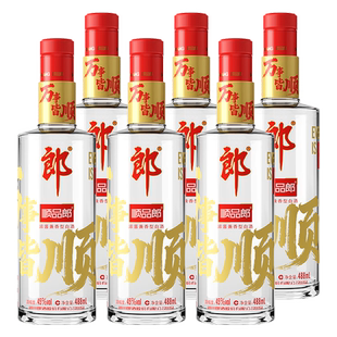 郎酒顺品郎45度红顺488浓酱兼香型488ml光瓶白酒口粮酒 宴请自饮
