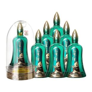 泸州老窖泸州贡锦城乐52度浓香型白酒500ml熊猫酒送礼宴请