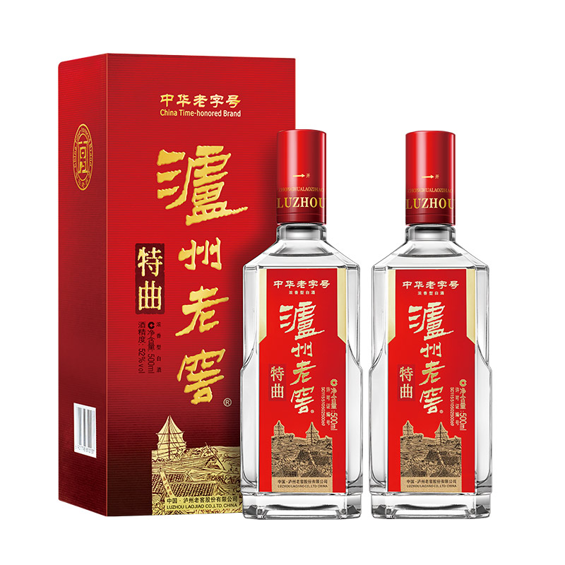 泸州老窖特曲老字号十代52度浓香型白酒500ml*2瓶