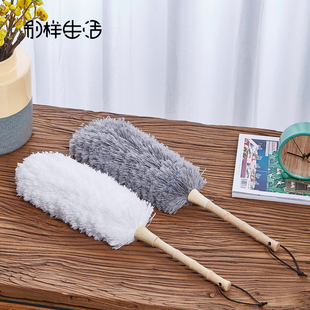 家用车用纤维鸡毛掸子静电除尘扫灰掸不掉毛汽车刷子家务清洁浮尘