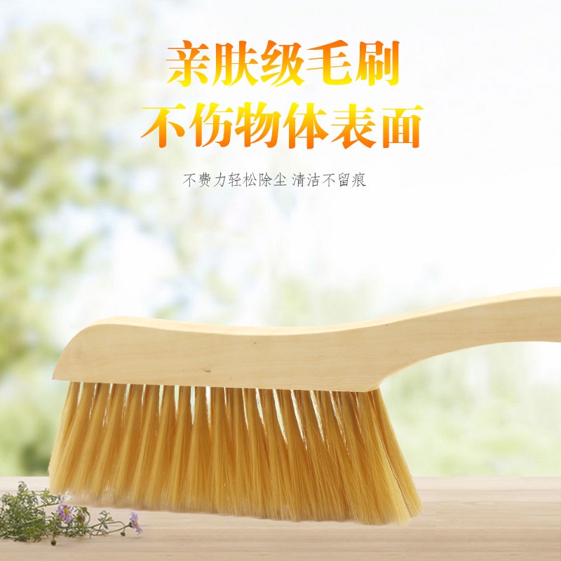 床刷衣物除尘刷静电除毛刷家用地毯扫床刷子床上清洁神器网红床刷