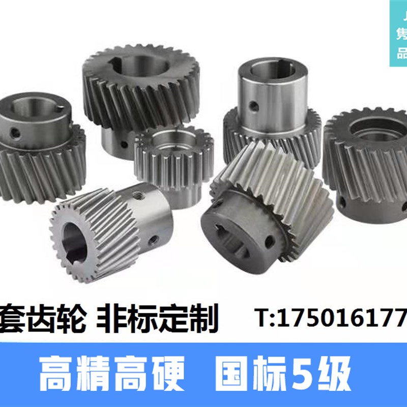斜齿条配套精磨 斜齿轮19度1.5模2模3模4模5模 非标定制