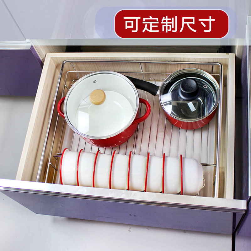 抽屉内置碗架多功能置物架收纳放锅具碗盘可定制新房精装旧居改造