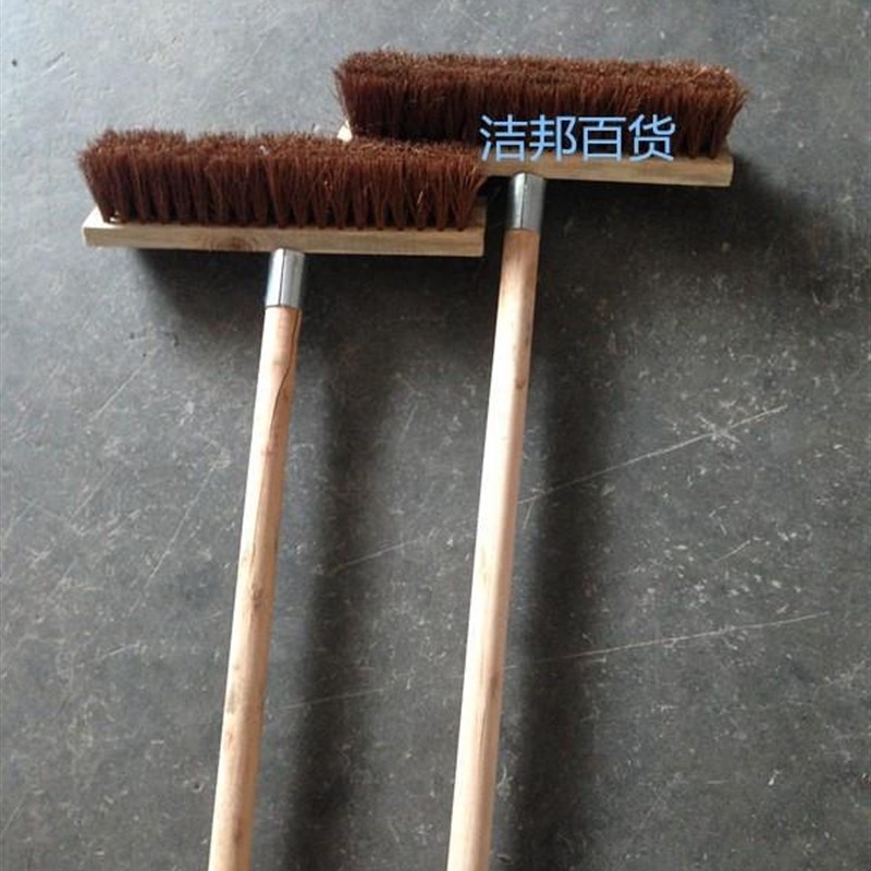 工业刷洗厨房墙刷子扫把洗车长柄棕毛车刷清洁地刷大号木柄地清