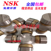 NJ131 节轴传动联轴器弹性联轴器梅花联轴器万向节联轴器万向