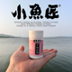 小物饵小物钓专用超细面饵鳑鲏饵料溪流麦穗马口海钓腥味小物粉饵