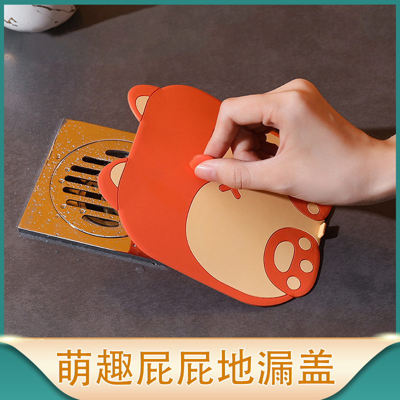地漏隔味器卫生间下水道隔味盖厕所硅胶密封防虫防反味神器