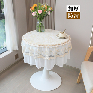 圆桌布防滑加厚家用蕾丝圆形小桌子台布高级感简约布艺2023新款