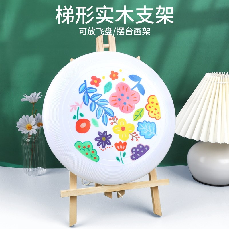 40梯形三脚展示架松木桌面画架油画框飞盘可调节伸缩折叠美术画架