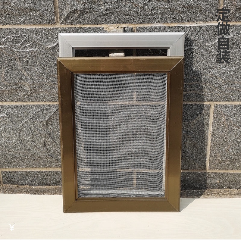 推拉纱窗定制平移动滑动自装纱网带边框80型铝合金窗宽边不锈钢网