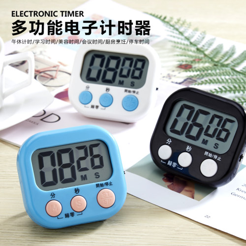 厨房定时计时器 烹饪烘焙倒计定时器 汉堡炸鸡奶茶店烘焙提醒器
