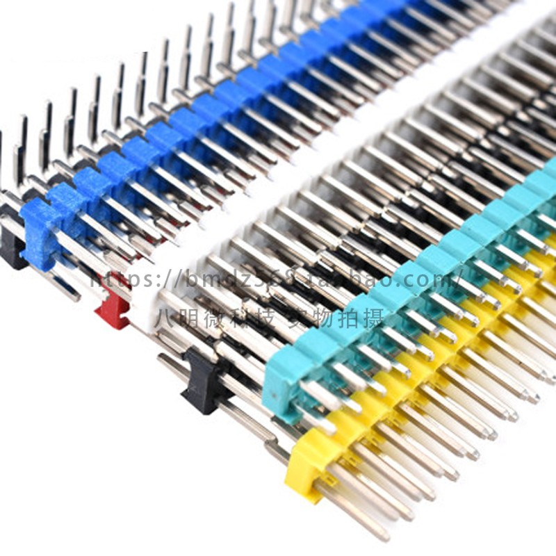 彩色排针 2.54 mm间距 弯针镀金环保单排排针1*40P 双排排针2*40P